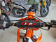 Regulmoto CROSSTREC 300