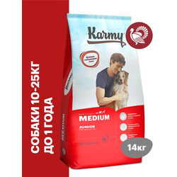 Karmy Medium Junior (Карми Медиум Юниор) для щенков средних пород, Индейка 14 кг