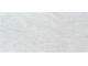 Stellato Travertine