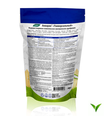 Акварин Универсальный 0.5 кг