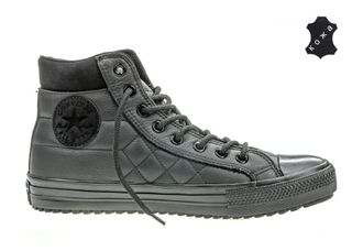 Кеды Converse Chuck Taylor Boot PC  кожаные высокие серые