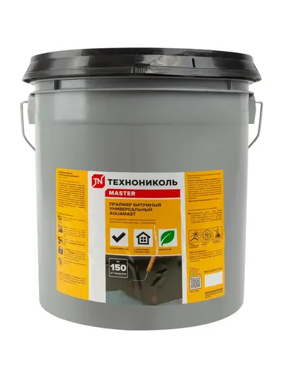 Праймер битумный "Технониколь" аквамаст 15кг AguaMast