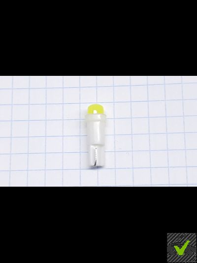 Светодиодная лампа W1.2W белая