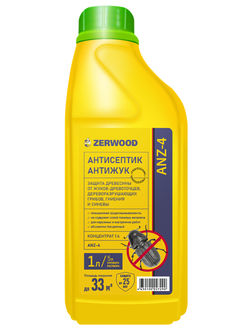 Zerwood AV-4 Антисептик 1:4  Антижук, 1л