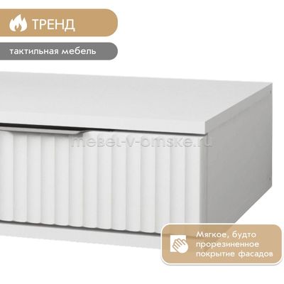 Стол туалетный Амели