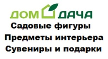 Дачный Интернет Магазин Саранск