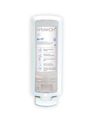 Дозатор ТОПФИТ 1 литр - для дозирования пенного мыла, крема, пасты и антисептика
