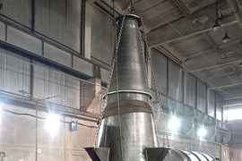 циклон стальной