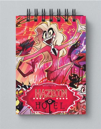 Блокнот Отель Хазбин , Hazbin Hotel № 7