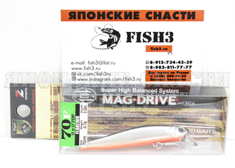 ВОБЛЕР ZIPBAITS RIGGE 70F ЦВЕТ 070