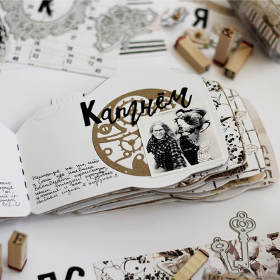 Набор ножей для вырубки "Анатомия времени"