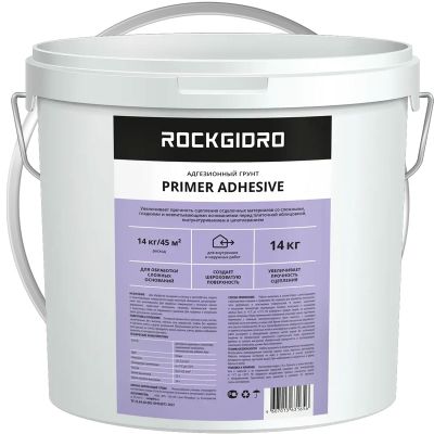 Адгезионный грунт ROCKGIDRO PRIMER ADHESIVE 14 кг