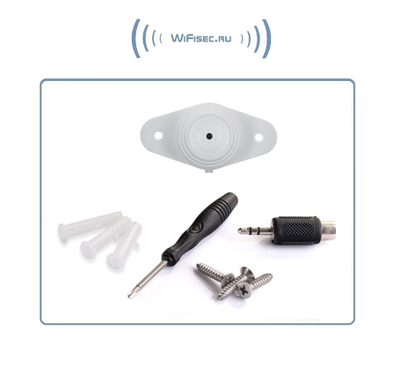 DaHua DH-HAP100. Уличный всепогодный микрофон для систем видеонаблюдения (-30 °C до 70 °C)
