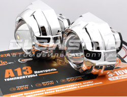 Aozoom A13 2025 с крепежными рамками, масками, шпильками, герметиком Hot Pro (набор для рефлекторных фар)