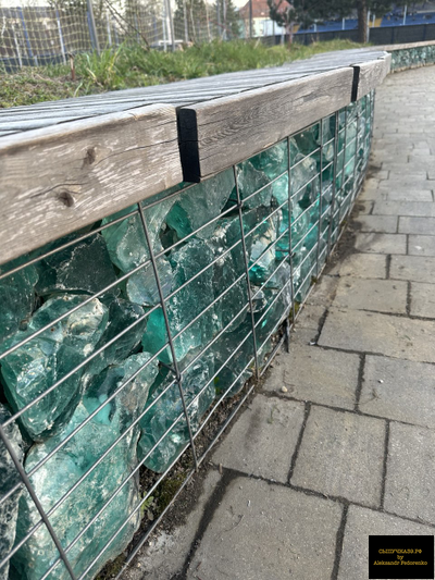 зелено-голубой эрклез