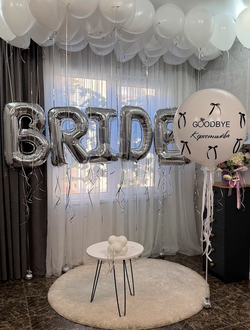 Набор шаров с буквами B R I D E