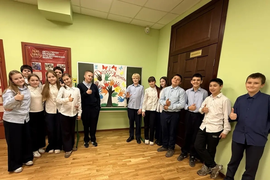 «Ладошки дружбы»