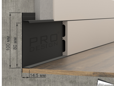 Скрытый плинтус с размерами