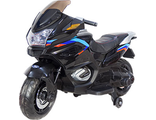 Электромотоцикл Moto XMX 609