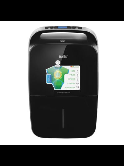 Осушитель воздуха Ballu BD30MN BLACK