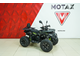 Квадроцикл бензиновый MOTAX GRIZLIK D125 LUX