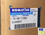 175-49-11580 фильтрующая кассета для гидравлики Komatsu D355A, D355C