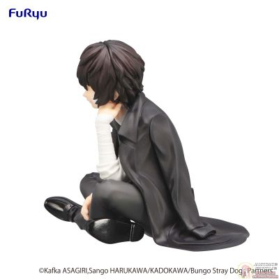 Фигурка Осаму Дазай (Osamu Dazai Noodle Stopper Figure)