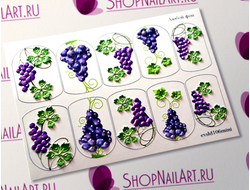 3D Слайдер-дизайн - 106 - Виноград