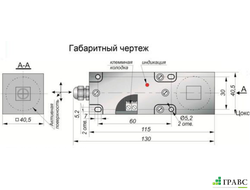 Индуктивный датчик прямоугольный SI400-NO/NC-NPN-K (40х40х115)