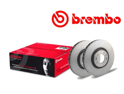 Передний тормозной диск Brembo Ford Fusion