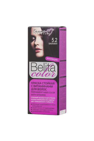 Краска стойкая с витаминами для волос серии "Belita сolor" № 5.2 Баклажан