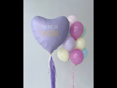 Композиция шаров Ты моя Весна
