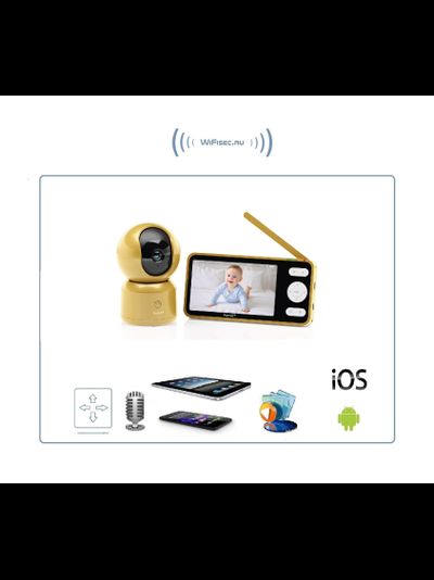 Wi-Fi видеоняня Ramili Baby RV1500GOLD с повышенной дальностью (монитор-камера до 300 м), монитор 5" и 1 поворотная видеокамера, просмотр через мобильные устройства по сервису р2р, DVR, Full HD 2 Mp