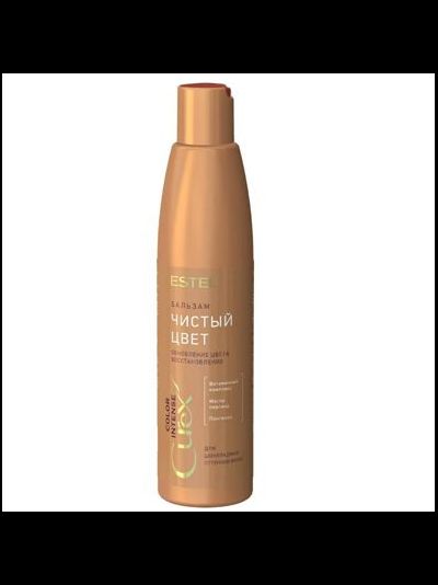 Estel Professional CUREX COLOR INTENSE Бальзам Чистый цвет для шоколадных оттенков волос, 250 мл
