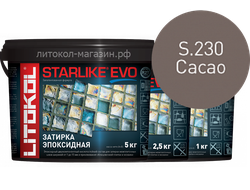Эпоксидная затирка для швов STARLIKE EVO S.230 Cacao