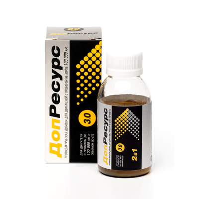 Доп.Ресурс для двигателей с пробегом до 100 000 км и объемом до 3,0 л