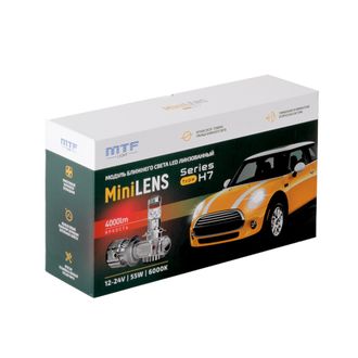 Светодиодные линзы MiniLENS H7 MLH7K5