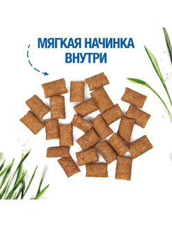 Хрустящие подушечки Monge Gift Hairball для кошек, лосось 60 гр