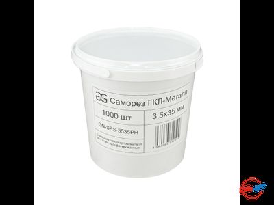 Россыпь саморезов №2