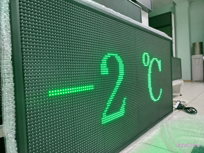 Уличные часы-[88:88]-t-690х1330мм (зеленый)