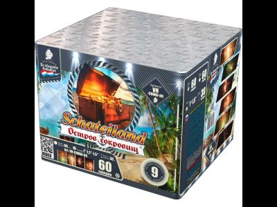 Салют VH-COMBI-09 Летучий Голландец