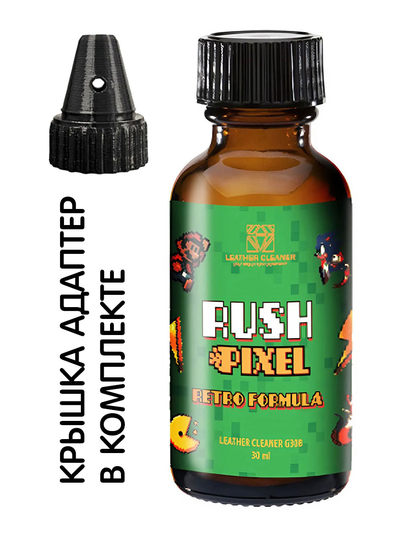 Rush Pixel 30ml