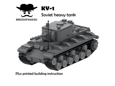 КВ-1 Советский тяжелый танк | KV-1 Soviet heavy tanks