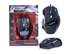 Мышь проводная игровая G509 Black