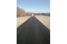 Объект -   Выполнение работ по ремонту дорог  на кладбище «Северное-2» городского округа город Уфа Республики Башкортостан