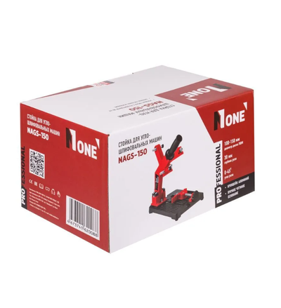 Стойка для крепления болгарки ушм NUMBER ONE NAGS-150 для УШМ 100 - 150мм с защитным кожухом и струбциной