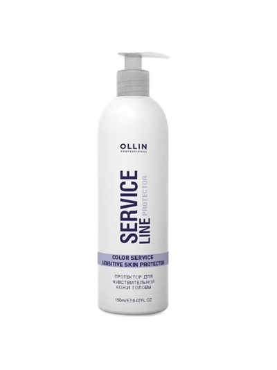 OLLIN SERVICE LINE Протектор для чувствительной кожи головы, 150 мл