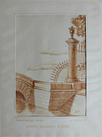 "Башня Вируских ворот. Таллин" бумага фломастер Гейнце Ю.А. 1975 год