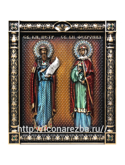 Святые Петр и Феврония