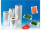 ПОФ полиолефиновая пленка термоусадочная (250мм×1332м 15 мкр)для упаковки для маркетплейсов купить